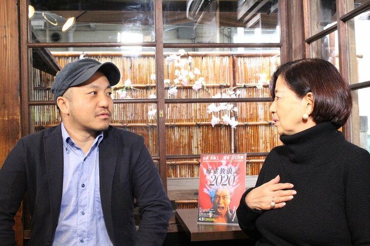 「麻雀放浪記」阿佐田哲也氏の妻、白石和彌監督を大絶賛　「日本一じゃないですか。是枝さんとタイプ違うけどね（笑）」