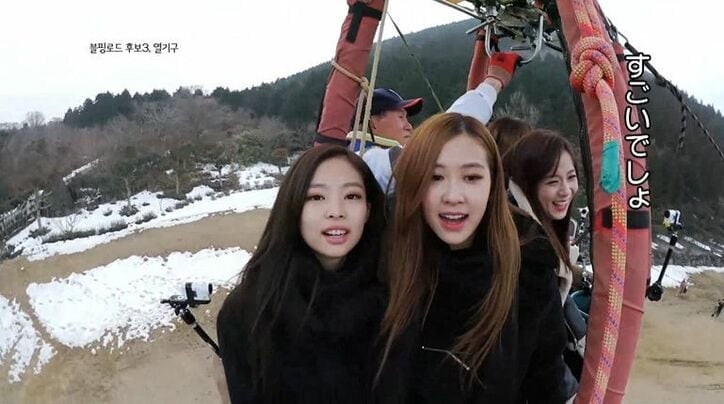 BLACKPINK、熱気球に大興奮！済州島での食べ歩き1泊2日旅を満喫