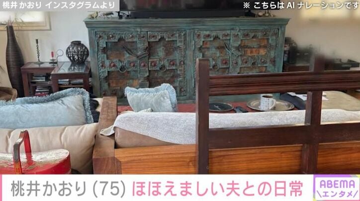 桃井かおり Instagramより
