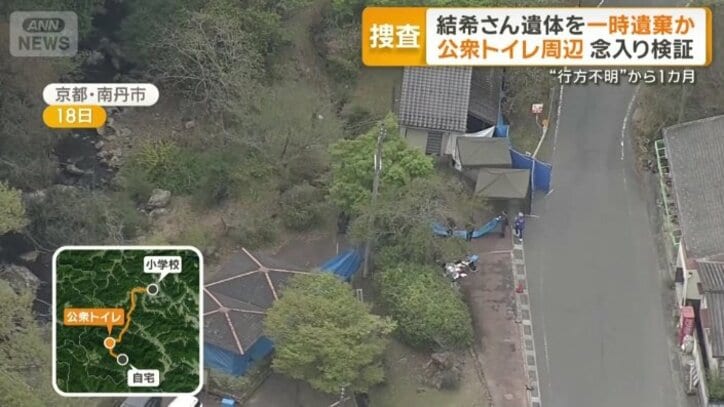 自宅と小学校の間にある公衆トイレ