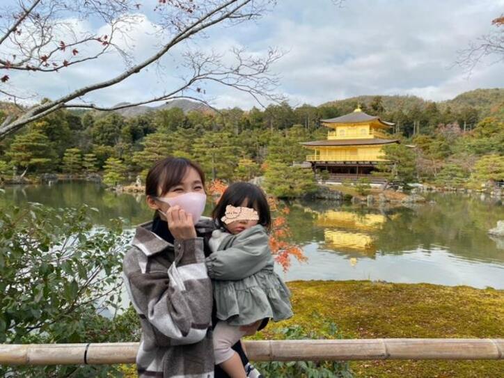  吉木りさ、家族で京都を満喫「パパに久しぶりに会えて嬉しそう」 