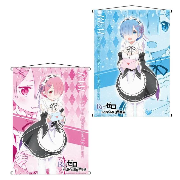 アニメ『リゼロ』手紙を持ったレム＆ラムの郵便局限定オリジナルグッズ登場