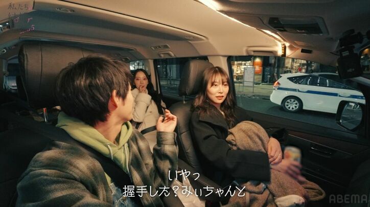 堀未央奈、白間美瑠の前でNMBの大ファンだった過去を明かすも推しは…