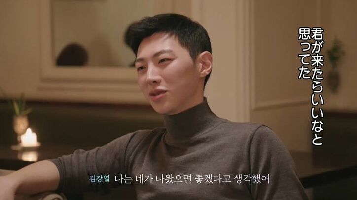 一番人気のモテ美女、遂に本命現る!?新メンバー男子とのディナーで一気に距離が縮まり…