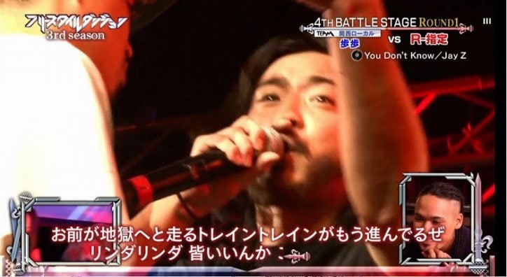 Abema HIPHOP TIMESが選ぶ「フリースタイルダンジョン」ベストバウト20選