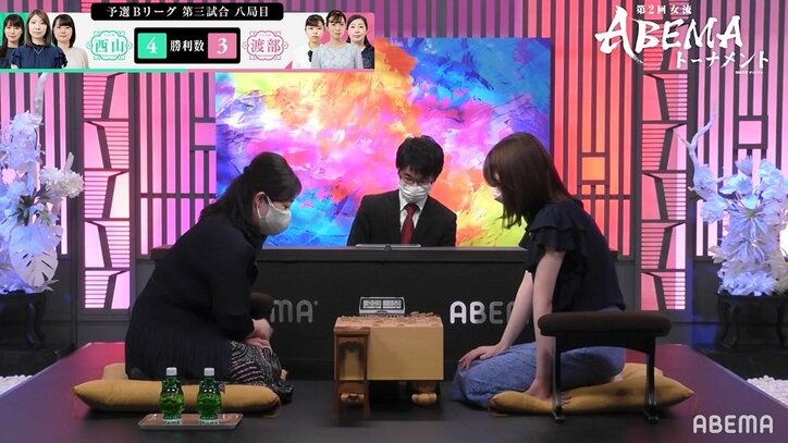 竜虎譲らず！西山朋佳女流三冠、予選で個人6連勝 里見香奈女流五冠と同スコア／将棋・女流ABEMAトーナメント