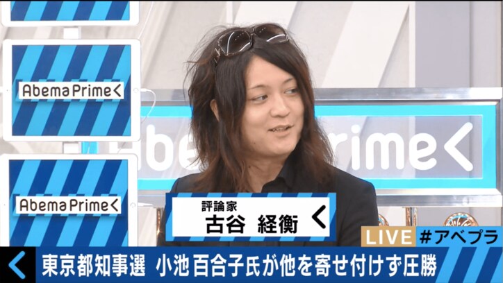 宇都宮健児、都知事選を語る 鳥越俊太郎が候補になった背景とは