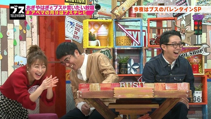 鈴木奈々、16歳の時は「処女じゃない！」 茨城県は「ちょっと早い」と説明（AbemaTV）