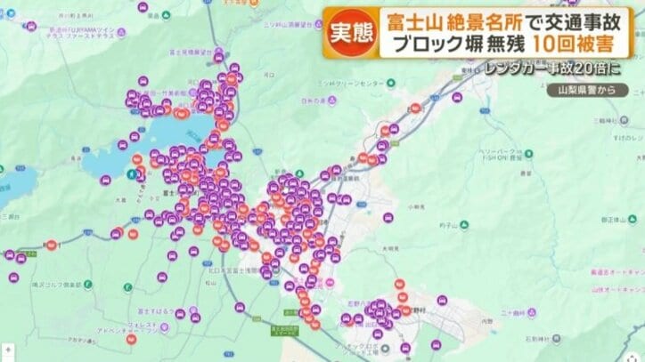紫色の点が外国人ドライバーの事故があった場所