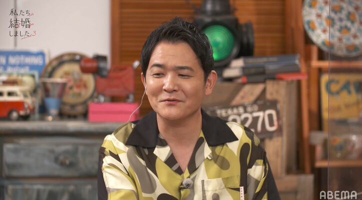 川島海荷＆中田圭祐、ペアリングに刻印された“誓いの言葉“に千鳥ノブ「情熱的やな」『私たち結婚しました3』第8話