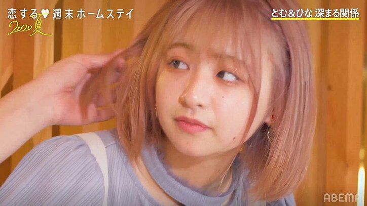 「何の色？」女子の髪を自然に触るモテ男・とむにスタジオ感心『恋ステ』#8