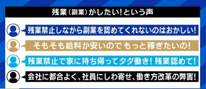 GLAYのHISASHIが語った“働く理由”「皆さんを楽しませるための資金の捻出。だからモチベーションも高い」