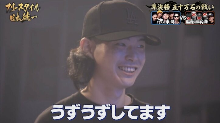 【写真・画像】　5枚目