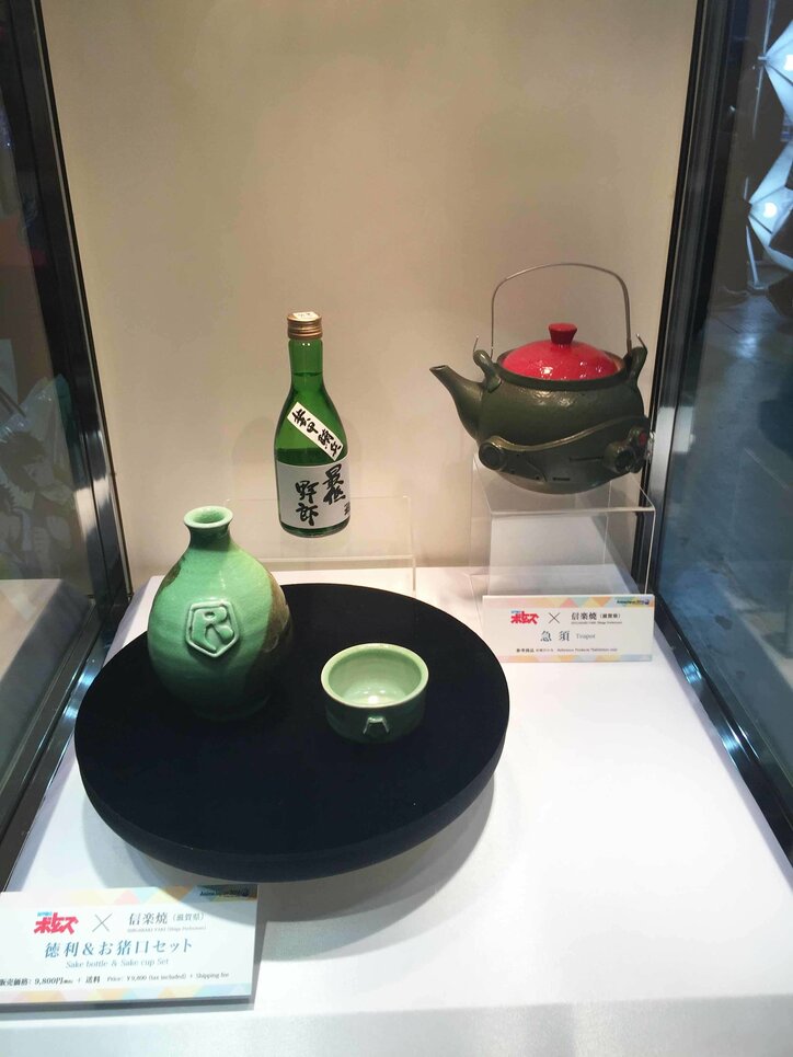 伝統工芸とアニメが融合　プレミアムコラボグッズまとめ【AnimeJapan 2016】