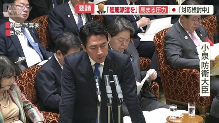 小泉進次郎防衛大臣