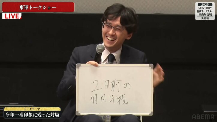 【写真・画像】　2枚目