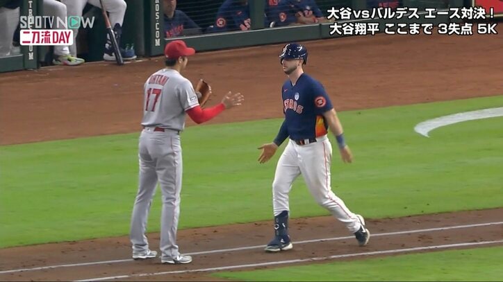 大谷翔平、投手ゴロに打ち取った相手を手懐ける"儀式タッチ"「何だこのタッチw」「優しいアウト」ファンほのぼの