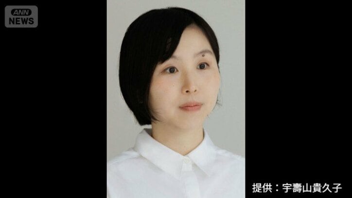 【会見速報中】第175回芥川賞は小砂川チトさん「ゾンビ回収婦」、直木賞は朝倉かすみさん｢けんぐゎい｣　オードリーの若林正恭さん「青天」受賞ならず
