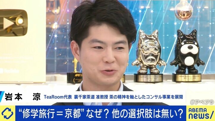 【写真・画像】　6枚目