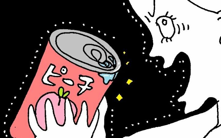 バイト先の店長と恋! ある日ゴミ箱から…浮気を白状させた方法