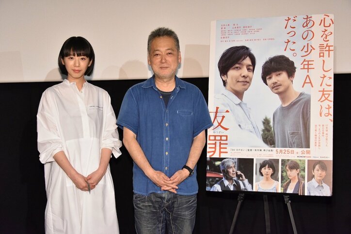 瀬々敬久監督、夏帆に失言し大慌て「セクハラだとは思わないでください！」