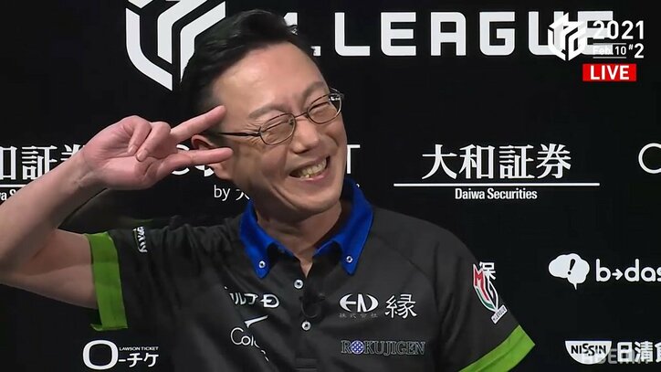 近藤誠一、久々に“黄金の左”炸裂「レフトの日」の験担ぎ成功で快勝「久しぶりで、嬉しかったですね！」／麻雀・Mリーグ