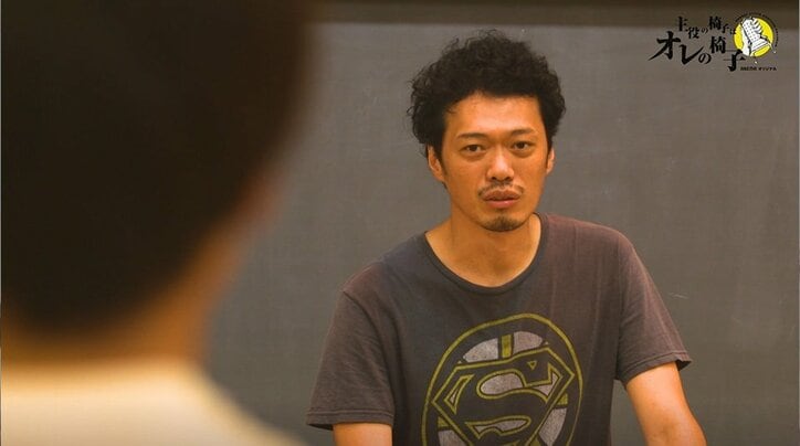 「名前を呼びたくなかった…」相馬理の脱落に講師も思わず…ライバルたちの熱い絆に感動の声『主役の椅子はオレの椅子』