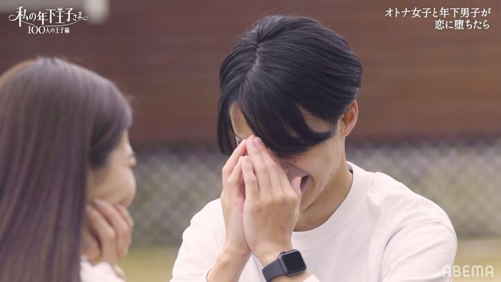 女優・さき「本気で恋する気ある?」「向き合ってない」年下男子にチクリ『私の年下王子さま』第4話