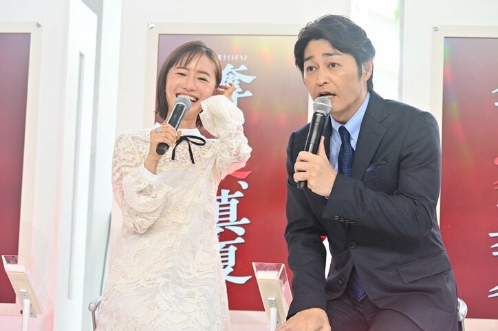 【写真・画像】　2枚目