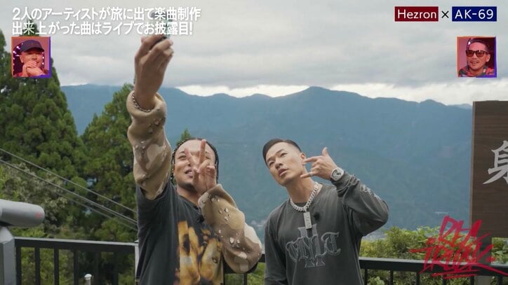 【写真・画像】　4枚目