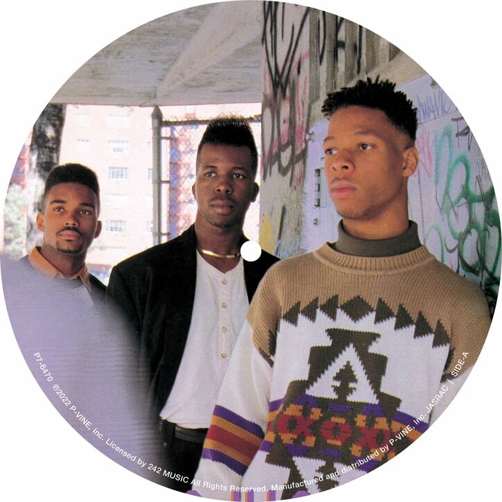 MAIN SOURCEの伝説のファースト・アルバム『Breaking Atoms』がついにBOXセットになって発売！