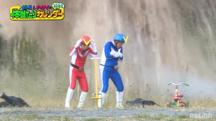 「めっちゃ熱かったコレ！」熱風が襲い来る爆破連発の中、鶴瓶＆ナイナイ岡村が美女救出に奮闘！