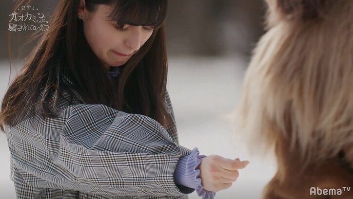 えいとはオオカミくんだった…号泣し立ちすくむまる…最後の手紙に飯豊まりえも涙「どっちの気持ちも辛い」『白雪とオオカミくん』最終回