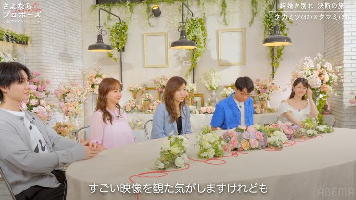 【写真・画像】「あなた以外の人と結婚する」「一緒にも寝たくない」29歳モデル美女、43歳居候彼氏が“怖い鬼嫁”扱いし激ギレ　4枚目