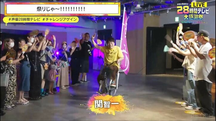 『声優28時間テレビ』40名以上がお祭り騒ぎ!声優スーパー力ートリオが東関親方にまさかの勝利【DAY1&2レポート】
