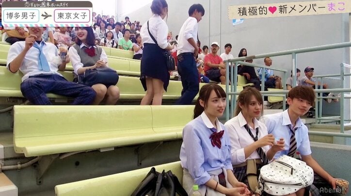 レイは心も男前！一途な想い伝わるハグに、さくらは「うれしくて死んじゃう」 『恋ステ』東京女子×博多男子 第7話