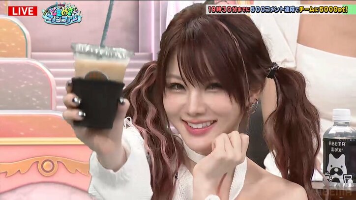 田中れいな