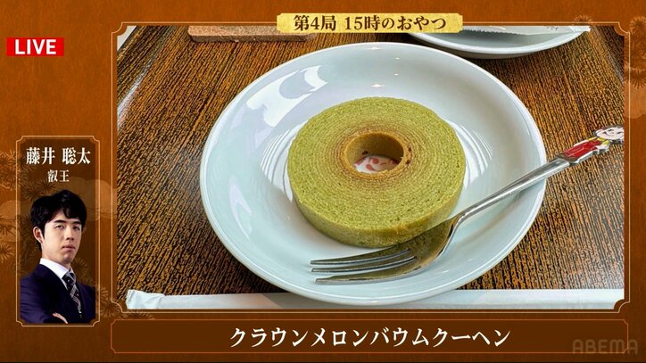 【写真・画像】 15枚目