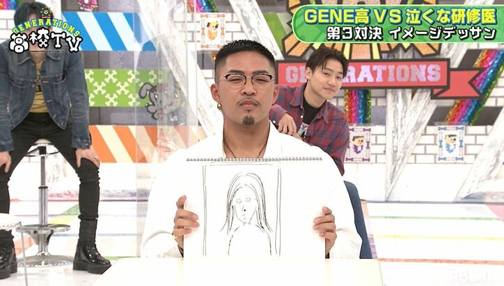 「僕が一番」片寄涼太、自身が描いたモナ・リザに自信を見せるも完成した絵にスタジオ絶叫「怖い！」