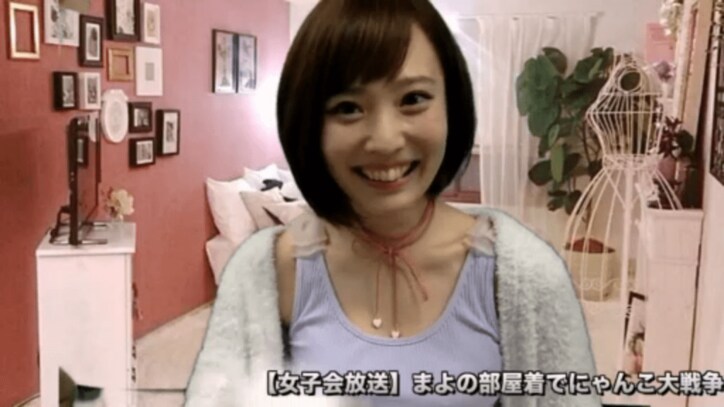 美人ゲーマー＆広報がプライベートをチラ見せ！禁断の女子会実況!!