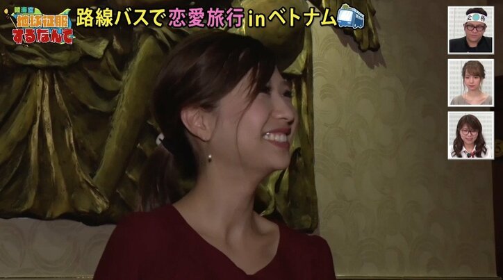 【第5話直前・復習連載】“塩まき美女”が「精神崩壊しそう…」 夜中の“シャンシャン音”で路線バスの旅に危機！