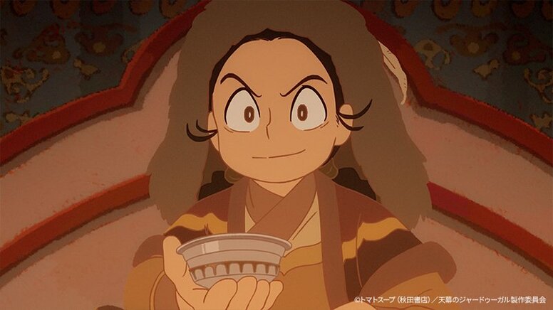 希塔拉收到了意想不到的命令……动画《穹庐下的魔女》第4集剧情梗概及先行画面公开