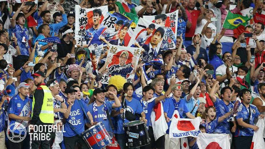 【W杯現地レポート】ドイツ戦で金星。権田修一セーブ連発で独TV局スタッフが…