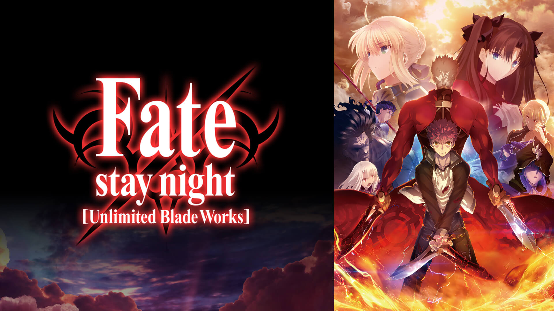 7週連続 Fate シリーズ一挙放送 Fate Ubw Fate Zero 衛宮さんちの今日のごはん 21年10月8日 Biglobeニュース