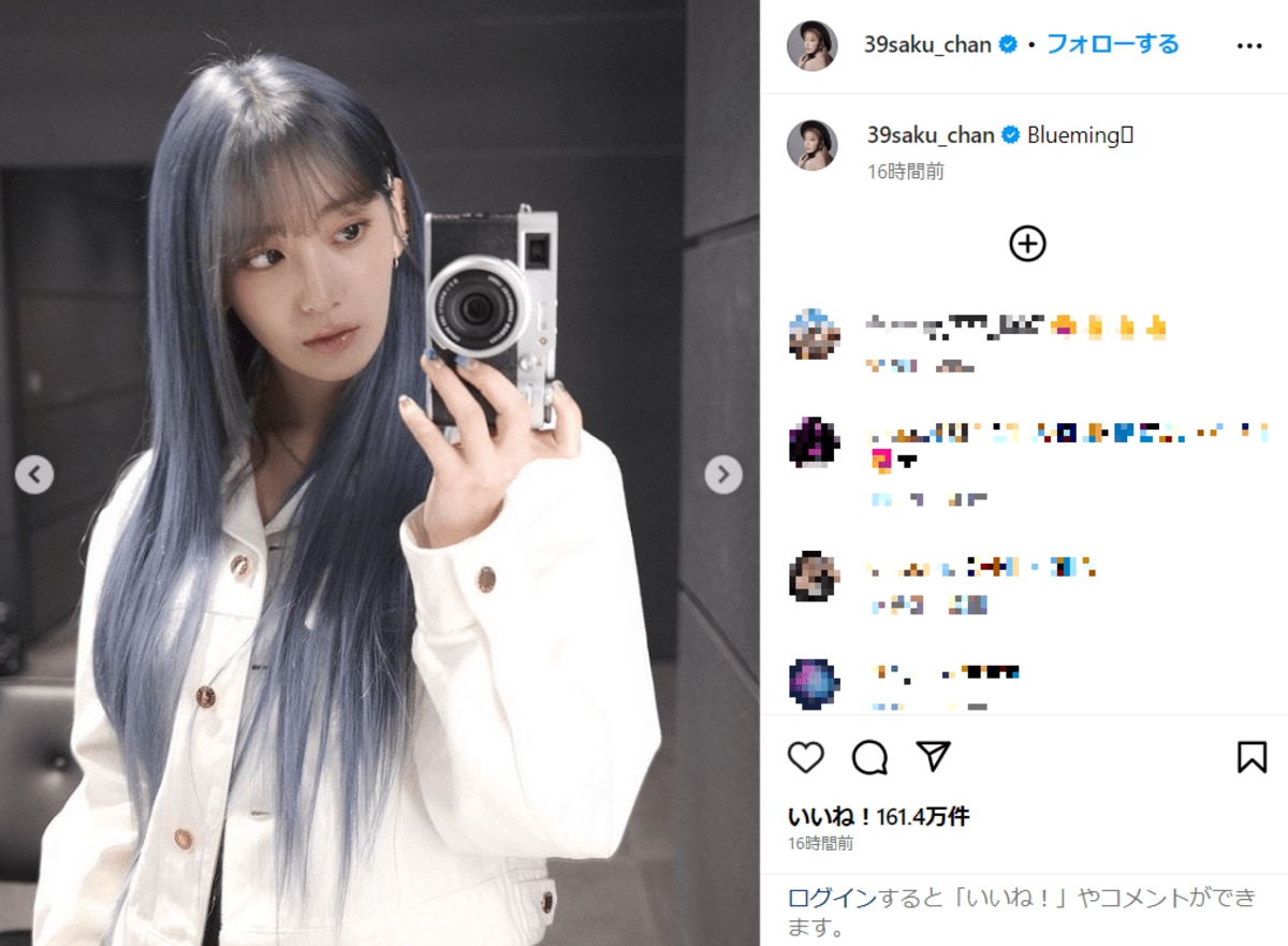 宮脇咲良の“青髪”イメチェンショットにファン絶賛 「超似合ってる