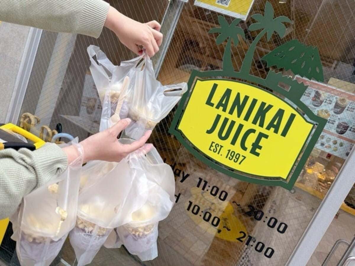 辻希美、仕事帰りに購入した大好きなもの「まとめ買い」 | エンタメ