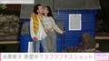 水原希子、熱愛疑惑の米ピアニストとのキスショット公開「あなたは私を毎日幸せにしてくれます」