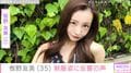 高橋奎二投手の妻・板野友美、制服姿に反響「本当に子どもいるお母さん?」「大声ダイヤモンドの頃みたい!」「30代に見えません」