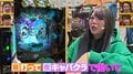 ぱーてぃーちゃん・金子きょんちぃ、好きな男の借金を肩代わりした衝撃の過去を告白「昼はパチンコ、夜はキャバクラ」