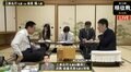 三浦弘行九段が稲葉陽八段に勝利 両者2勝2敗に／将棋・順位戦A級